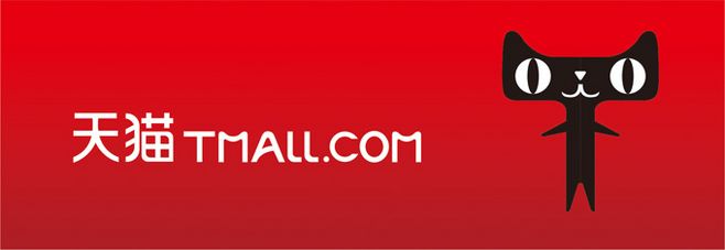 天猫